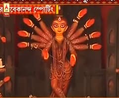 শারদ আনন্দ ২০২০: শারদ আনন্দ সম্মান | দেখে নিন কোন কোন পুজো জিতে নিল পুরস্কার-১