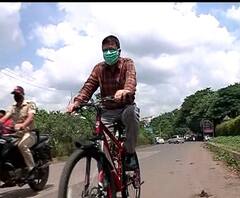 महिन्याचा शेवटचा दिवस 'नो व्हेइकल डे' पाळण्याचं कोल्हापूरच्या आयुक्तांचं आवाहन, स्वतःपासून सुरुवात 