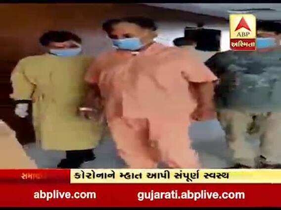 ભરતસિંહ સોલંકી 101 દિવસ બાદ આજે હોસ્પિટલમાંથી થશે ડિસ્ચાર્જ, જુઓ વીડિયો 