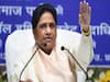 Balliya Firing Case को लेकर Mayawati का Yogi सरकार पर हमला, कहा : UP में Law & Order खत्म 
