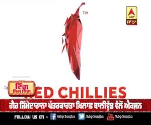 ਗੈਰ ਜਿੰਮੇਦਾਰਾਨਾ ਪੱਤਰਕਾਰਤਾ ਖ਼ਿਲਾਫ਼ ਬਾਲੀਵੁੱਡ ਵੱਲੋਂ ਐਕਸ਼ਨ 