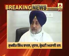 Breaking- ਕਿਸਾਨਾਂ ਦਾ ਮਸਲਾ ਸੁਲਝਾਉਣ ਲਈ ਸੁਖਬੀਰ ਬਾਦਲ ਦੀ PM ਮੋਦੀ ਨੂੰ ਸਲਾਹ 