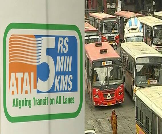 PMPML Bus Service | 5रुपयांत 5किमीचा प्रवास आणि 5मिनिटांच्या अंतराने बस; पीएमपीएलची अटल बससेवा योजना