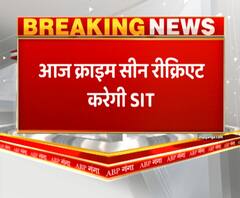 हाथरस:- SIT आज क्राइम सीन रीक्रियेट करेगी