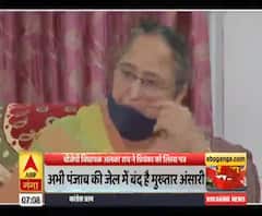 Alka Rai ने Priyanka Gandhi से पूछा- Mukhtar Ansari को क्यों बचा रही है Congress?| Ganga Prime