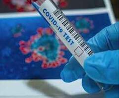 सस्ती हुई कोरोना की जांच, 600 रुपये में कराई जा सकेगी जांच