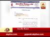 રાજકોટ ડેરીના ભ્રષ્ટાચારને લઇ મુખ્યમંત્રી ફરિયાદ નિવારણમાં કરાઇ અરજી, જુઓ વીડિયો 