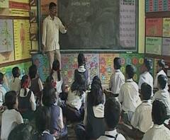 50 टक्के शिक्षक, शिक्षकेतर कर्मचाऱ्यांची उपस्थिती अनिवार्य; शिक्षक संघटना, कपिल पाटील यांचा विरोध 