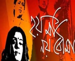 শ্যুটিংয়ের অবসরে তারকাদের ব্যক্তিগত জীবনের নানা ঝলক হাঁড়ির খবরে