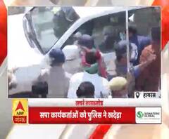 एबीपी गंगा पर देखें बड़ी खबरें, फटाफट अंदाज में। ABP ganga