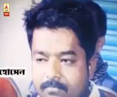 ' তৃণমূল নেতার আবাসনে কুখ্যাত দুষ্কৃতীর মদের আসর! রক্তাক্ত যৌনকর্মী ', পুলিশ দেখে ফ্ল্যাট থেকে ঝাঁপ দিয়ে মৃত্যু