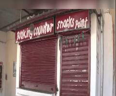 टिहरी में 8 महीने बाद खुले सिनेमा घर, लगातार हो रहा सेनेटाइजेशन। Tehri News