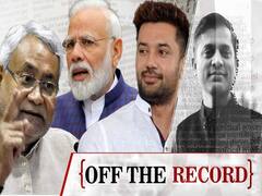 Bihar Election: नितीश-चिराग में किसके साथ हैं PM मोदी, कहां जाएगा NDA-BJP Voter ? |ABP Uncut