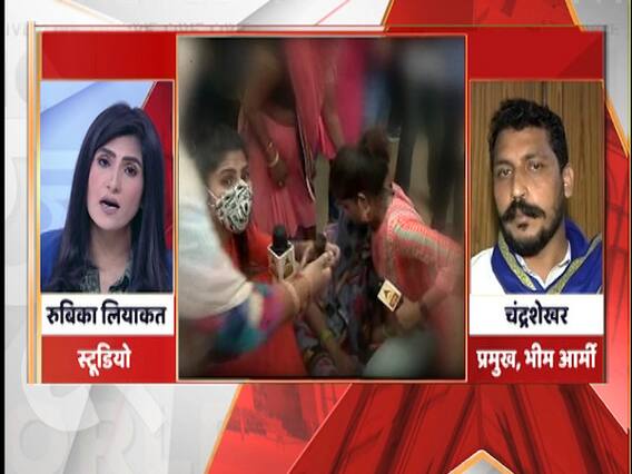 Rubika Liyaquat के सवालों का जवाब नहीं दे पाए Chandrashekhar Azad Ravan