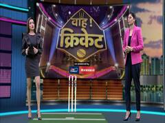  DC Vs RR: किसका पलड़ा भारी? Match Preview । IPL 2020 । Wah Cricket