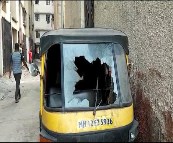 पिंपरी चिंचवडमध्ये बहिणीनं प्रेमविवाह केला म्हणून वाहनांची तोडफोड; 12 वाहनांचं मोठं नुकसान