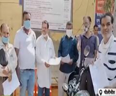 Pilibhit में शिक्षकों से रंगदारी मांगने का मामला आया सामने | Mudde Ki Baat| ABPGanga