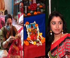 দেখুন, করোনা আবহে কীভাবে লক্ষ্মীপুজো সারলেন টলিতারকারা, দেখুন এক ঝলকে