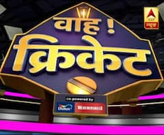 IPL 2020 : Virat Kohli के Form पर से हटा Lockdown : Atul Wassan | Wah Cricket