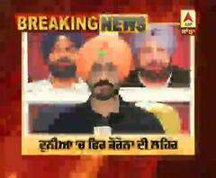 Breaking - ਦੁਨੀਆ ’ਚ ਫਿਰ ਕੋਰੋਨਾ ਦੀ ਲਹਿਰ, ਰਿਕਾਰਡ ਪੱਧਰ 'ਤੇ ਵਧੇ ਕੇਸ