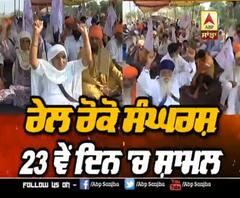 'ਸਰਕਾਰ ਲੋਕਾਂ ਨੂੰ ਡਰਾ ਅੰਦੋਲਨ ਖਿਲਾਫ਼ ਖੜ੍ਹਾ ਕਰਨਾ ਚਾਹੁੰਦੀ'