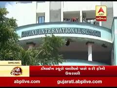 અમદાવાદઃ ડીવાઇન સ્કૂલે વાલીઓ પાસે કરી ફીની ઉઘરાણી, જુઓ વીડિયો 