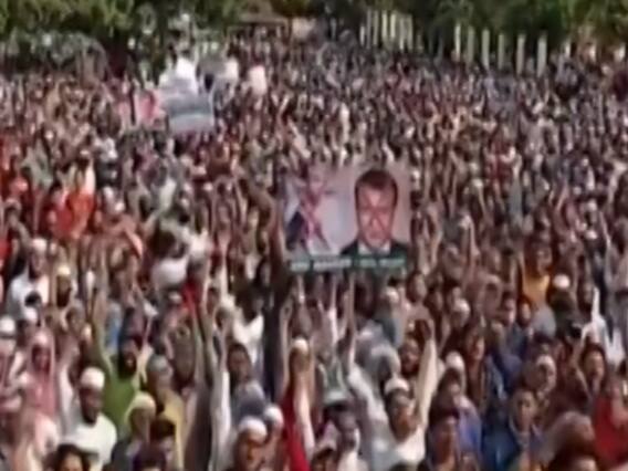 Bhopal में France के खिलाफ हुए प्रदर्शन पर सख्त है Shivraj Singh Chauhan की सरकार 