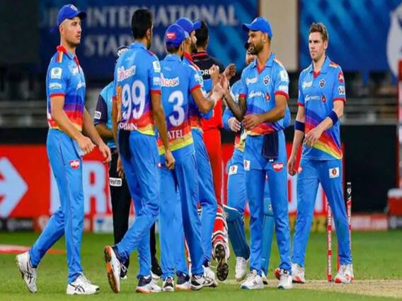 IPL 2020 : Delhi ने Rajasthan को 46 रनों से हराया | Wah Cricket