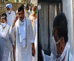 Hathras में AAP सांसद Sanjay Singh पर फेंकी गई काली स्याही | ABP Ganga