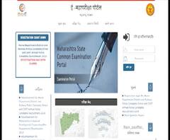 Mahapariksha Portal Scam | यूएस टेक्नॉ. इंटरनॅशलला नियम डावलून काम : कॅग