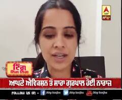 ਆਪਣੇ ਐਵਿਕਸ਼ਨ ਤੋਂ ਸਾਰਾ ਗੁਰਪਾਲ ਹੋਈ ਨਾਰਾਜ਼ 