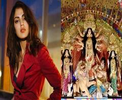 এক ডজন গল্প : প্রায় ১ মাস পর জামিন রিয়া চক্রবর্তীর, করোনাকালে এবার দিল্লিতে 'নয়' সর্বজনীন দুর্গা পুজো