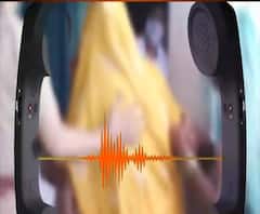 Hathras कांड: वायरल ऑडियो ने खोलकर रख दी सियासत की कलई| High Alert | ABPGanga