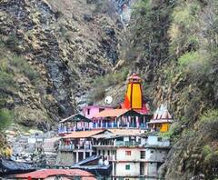 10 दिन बाद यमुनोत्री धाम की यात्रा शुरू | ABP GANGA