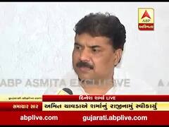 AMC વિપક્ષ નેતા તરીકે રાજીનામુ આપવાને લઈ દિનેશ શર્માએ શું કહ્યું ? જુઓ વીડિયો 