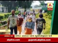 નર્મદા: સરદાર પટેલ ઝૂઓલોજીકલ પાર્ક આજથી ફરી શરુ થયો, જુઓ વીડિયો 