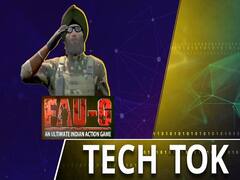 FAU-G: जानिए कैसा है ये मेड इन इंडिया गेम?