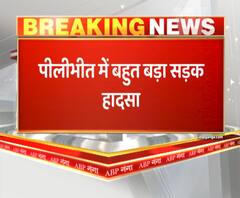  पीलीभीत में बहुत बड़ा सड़क हादसा, NH 730 पर पिकअप से टकराई यात्रियों की बस