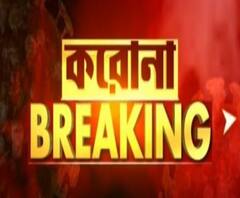 কনটেনমেন্ট জোনে উৎসব নয়, করোনাকালে নতুন নির্দেশিকা জারি করল কেন্দ্র