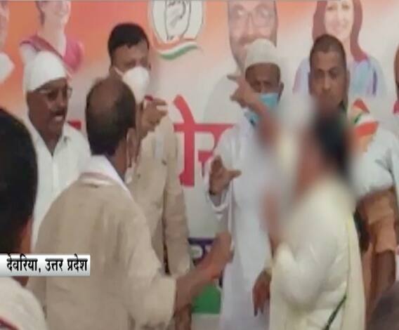 UP Congress | काँग्रेस राष्ट्रीय सचिव सचिव नायक यांच्यासमोर राडा; कार्यकर्त्यांकडून महिलेला मारहाण
