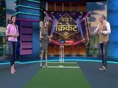 CSK Vs KKR: Who will perform stronger tonight? | Wah Cricket