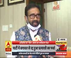 Rajya Sabha Election: Akhilesh का 'खेल', BSP का समीकरण फेल | Ganga Prime| ABP Ganga