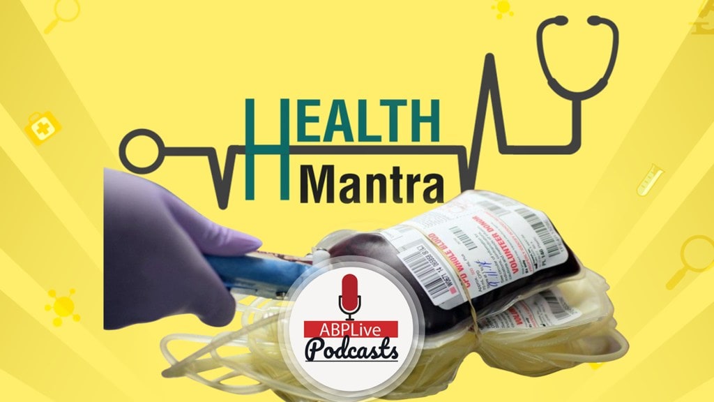 हैल्थ मंत्रा | क्यों है Anemia एक major Public Health Issue भारत में?