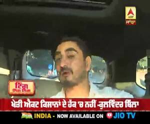 ਦੀਪ ਸਿੱਧੂ ਬਾਰੇ ਖੁੱਲ ਕੇ ਬੋਲੇ ਕੁਲਵਿੰਦਰ ਬਿੱਲਾ