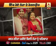 Biography of Neha and Rohanpreet Career | Indian Idol | Sa Re Ga Ma Pa | Rising Star 