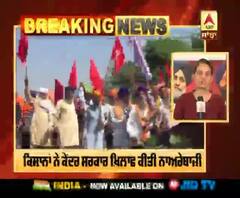 ਹੁਣ ਕਿਸਾਨਾਂ ਨੇ ਘੇਰਿਆ ਪੰਜਾਬ BJP ਲੀਡਰ