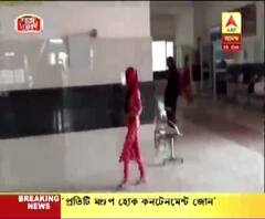 উত্তরপ্রদেশে বন্দুক দেখিয়ে দলিত যুবতীকে গণধর্ষণের অভিযোগ, অভিযুক্ত প্রাক্তন গ্রাম প্রধান