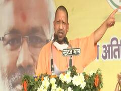 UP में गुंडे जान बचाने की भीख मांग रहे हैं: Cm Yogi
