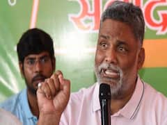 मंच से गिरे Pappu Yadav, हाथ हुआ फ्रैक्चर | Bihar Election 2020