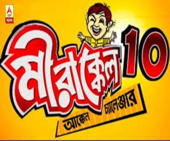 ‘মীরাক্কেল’-র সেটে হয় মা নয় বৌমা, গল্পে মজলেন মীর, পাওলি, সোহম
